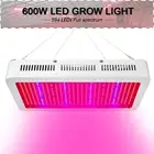 XRYL CN DE RU, Светодиодная панель полного спектра для выращивания растений, 600 Вт, фитолампа для комнатных растений, семян, цветов, теплиц
