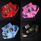 Шорты Muay Thai женские для соревнований, тренировочные боевые короткие штаны для ММА, для мужчин и девочек, для мальчиков, боксерские костюмы с сандой, Красный Белый Розовый Черный