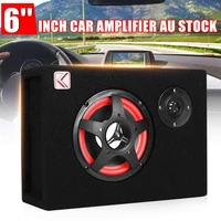 350w car hifi subwoofer auto amplifier stereo bass under seat active powerful 6inch car seat power high resolution audio play