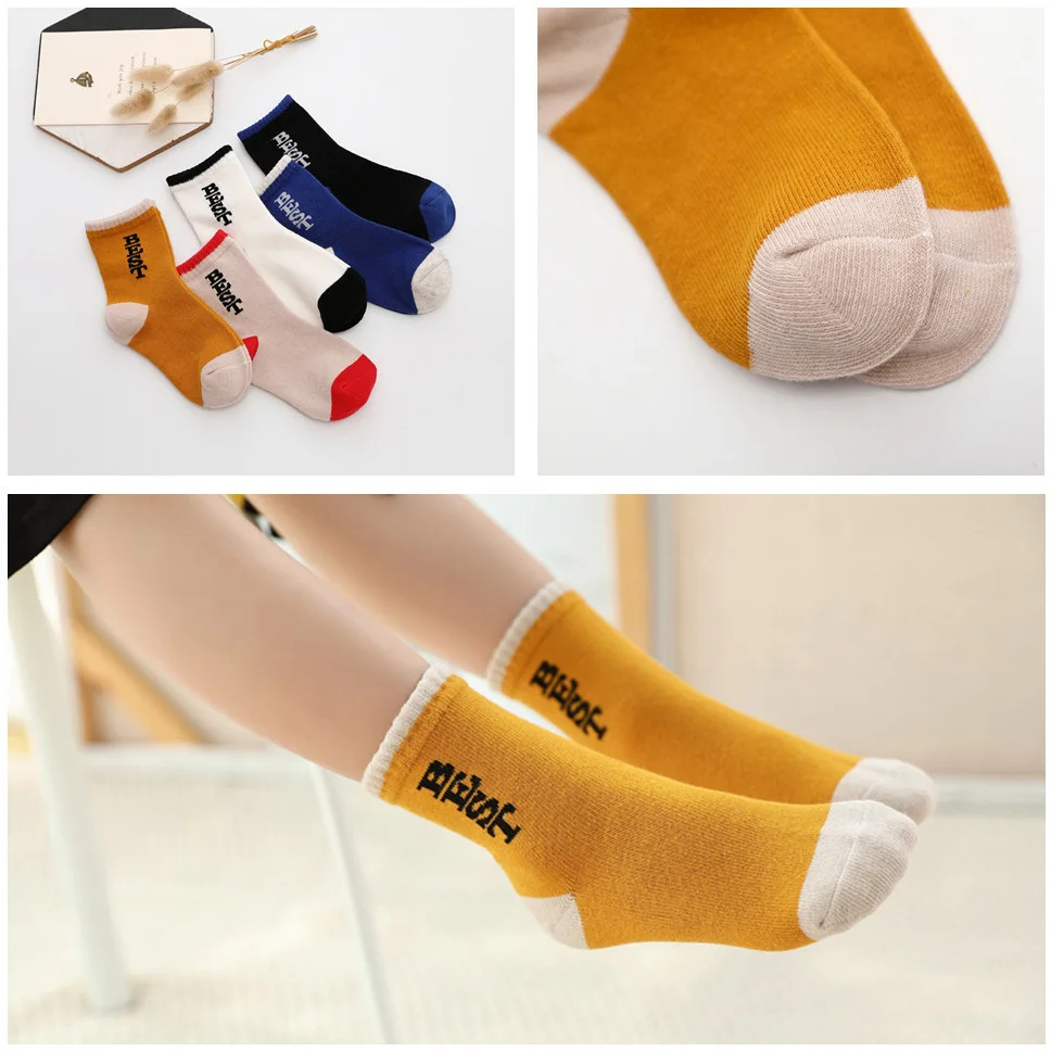 5 пар/лот хлопковые мягкие носки для маленьких девочек и мальчиков с буквенным
