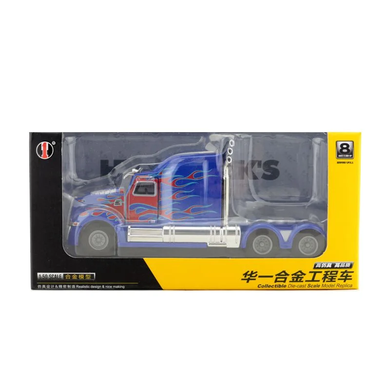 

1/50 engineering car container heavy truck head alloy model children's toy gift box