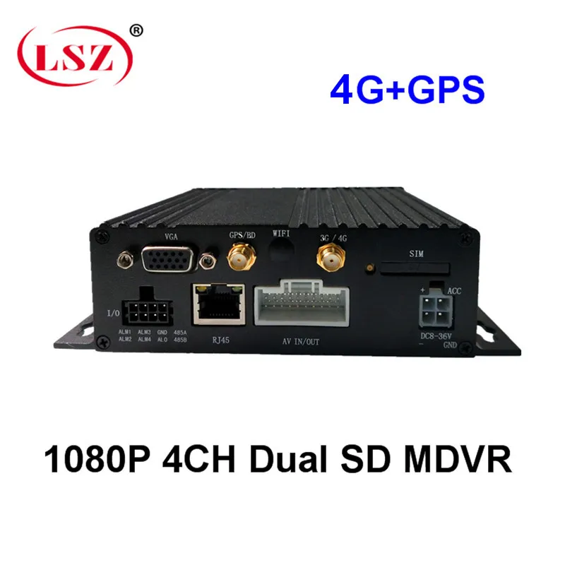 Автомобильный видеорегистратор один миллион пикселей 4G MDVR сетевой оборудование