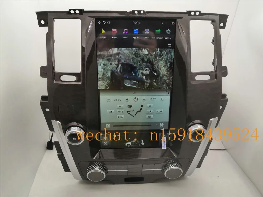 13,6 дюймов вертикальный tesla стиль Android 8,1 автомобильный dvd-плеер gps для nissan Patrol 2010- Радио Навигация стерео PX6 CARPLAY ips