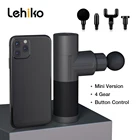 Мини-массажер для мышц, массажер для тела, терапия боли, глубокий массаж, релаксация, рельефный пистолет, маленькое фитнес-оборудование, кислотное облегчение