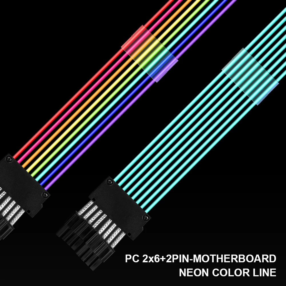 Кабель-удлинитель питания PSU RGB ATX 24Pin GPU 8Pin тройной стример PCI-E 6 + 2Pin двойной