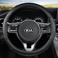 carbon fiber leather car steering wheel cover for kia rio 2 3 4 x line kombi sedan auto accessories interior