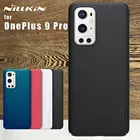 Nillkin чехол для OnePlus X 9 Pro чехол матовый защитный чехол Жесткий PC Матовая защитная задняя панель для телефона чехол для OnePlus X 9 Pro 5G
