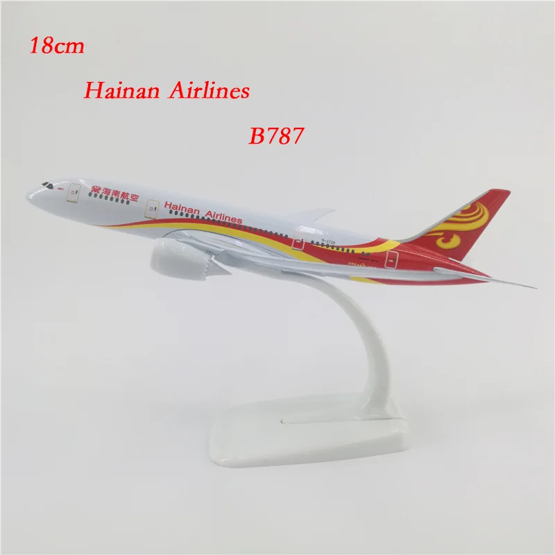 Литая модель самолета 18 см авиакомпании Hainan B787 с статическим дисплеем