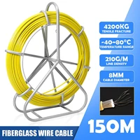 150m 8mm ts diameter fiberglass cable fish tape reel puller conduit duct rodder pulling wire cable fishing tool tensile 4200kg