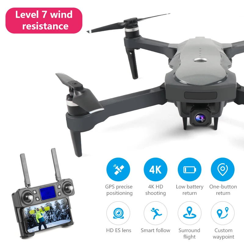 Квадрокоптер K20 с GPS и камерой 4K HD 1800 м | Игрушки хобби
