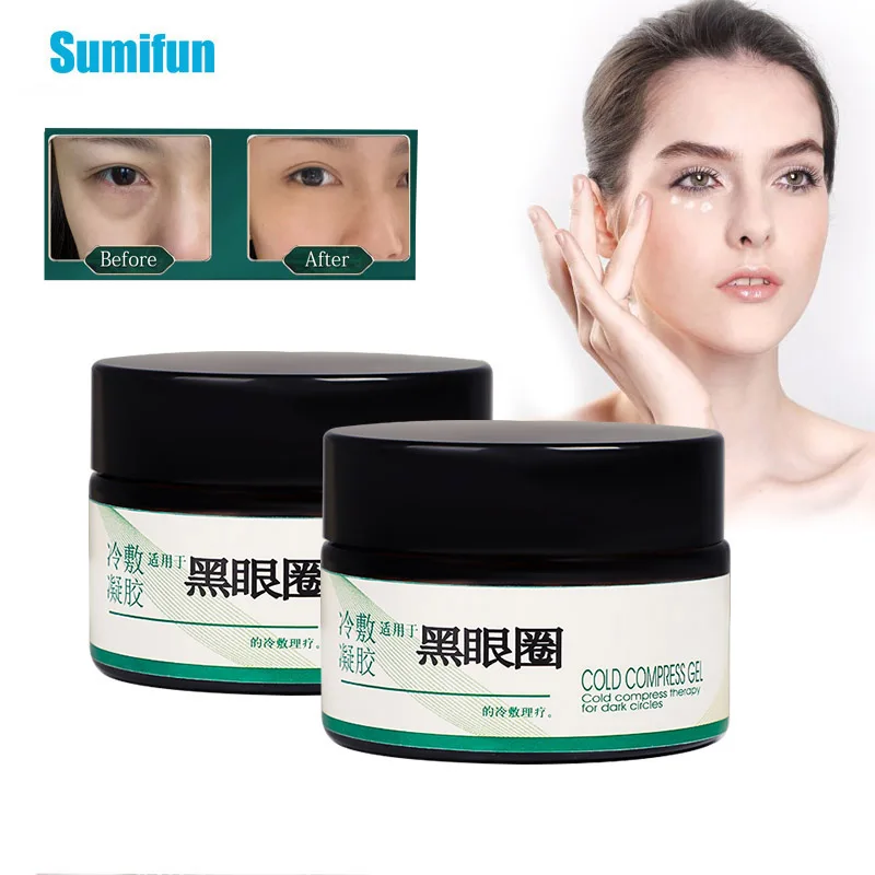 

30G Anti Dark Circle Removal Cream Relieve Eyes Puffiness Bags Gel Stay Up Late Dry Fatigue Skin Care Firm Gel Plaster Eyes Care