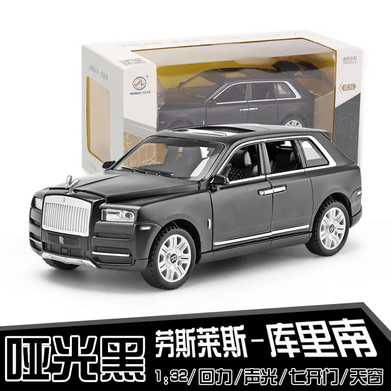 

1:32 Car Model Alloy Model Car Simulation Sound And Light Pull Out Suv For Kids Doors Can be Opened Toy Car