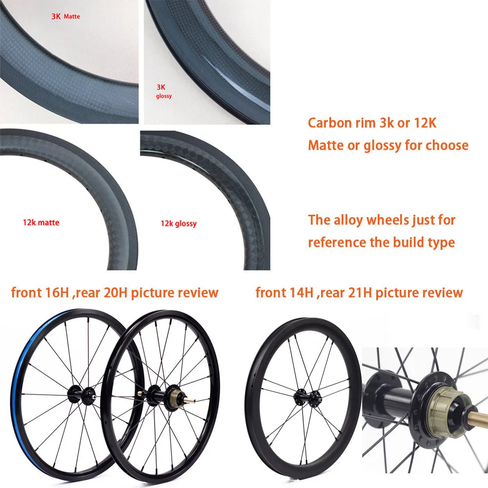 Silverock карбоновые колеса 1" 1 3/8" 349 обода тормоза 38 мм клинчер 1-3S для Brompton 3sixty складной велосипед на заказ велосипед колесная