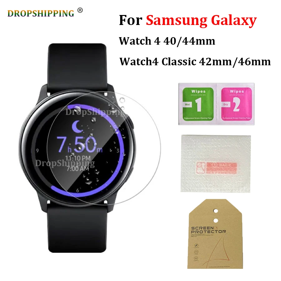 9H Tempered Glass For Samsung Galaxy Watch 4 40/44mm Screen Protectors Watch4 Classic 42/46mm Clear Protective Protection Film |