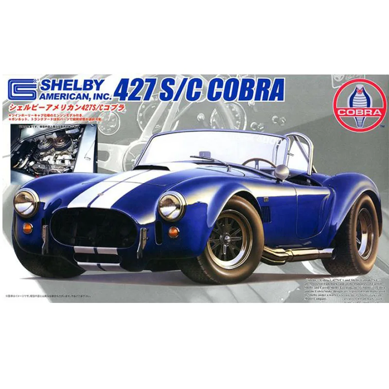 

Сборная модель 1/24 Cobra 427 S/C COBRA 12670
