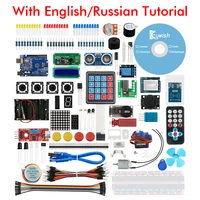 keywish super starter kit for arduino uno r3 ide diy with 30 englishrussian courses%ef%bc%8cr3 breadboard 1602lcd cd tutorial