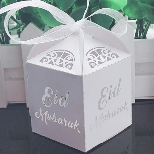 Белый 10 шт. Happy Eid Mubarak коробка для конфет украшения для Рамадана DIY бумажные подарочные коробки коробка для подарка исламский мусульманский аль-Фитр Eid вечерние поставки - Цвет: Белый