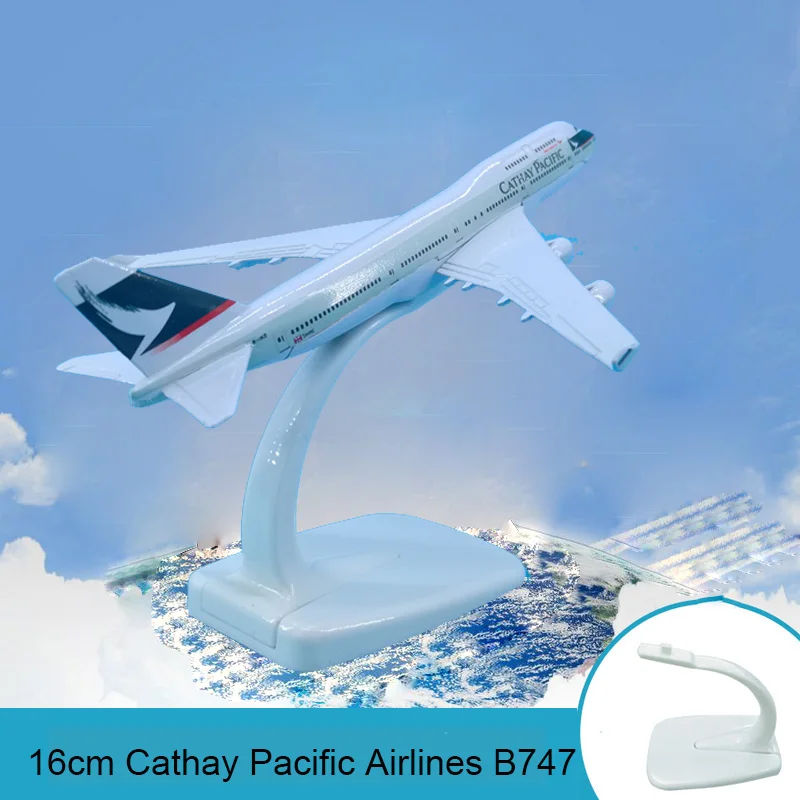 Модель самолета Cathay Pacific Airlines 16 см модель Боинг 747 металлическая авиационная HK B747