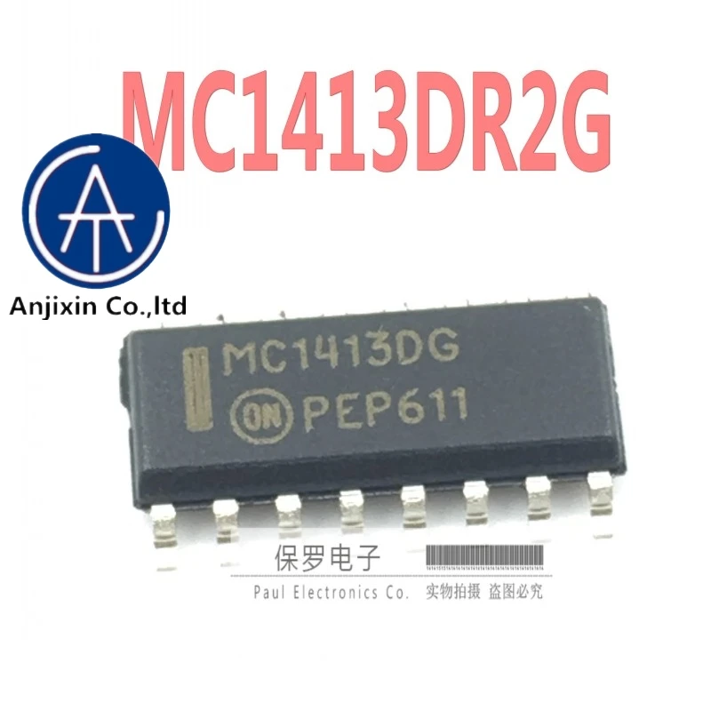 mc1413dr2g mc1413dg sop