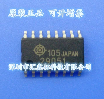 5 шт./лот HD29051FP 29051 SOP16|Стартеры| |