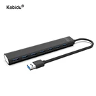 Kebidu 7 портов USB 3,0 концентратор 5 Гбитс высокоскоростной кабель для передачи данных для ПК ноутбука компьютера аксессуары USB разветвитель концентратор USB3.0 адаптер
