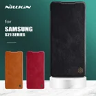 Чехол-книжка Nillkin для Samsung Galaxy S21 Ultra, S21, S21 Plus 5G, кожа, с отделением для карт