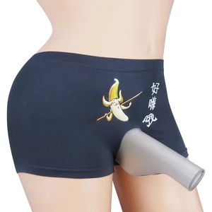 Мужские трусы-боксеры, мужские сексуальные трусы-бикини, трусы-боксеры с карманом для пениса, открытые закрытые трусы