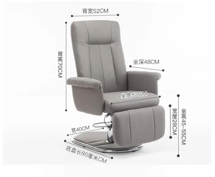 , Massage, Hydraulic Lift, Embroider, Chair, Beauty Manicure, Experience Chair, Mask, Sofa Chair.