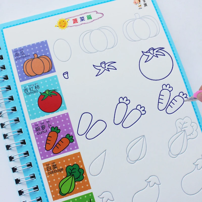 Новинка альбом для рисования животных/овощей/растений с рисунками из