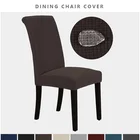 Чехол для стула, водонепроницаемый, эластичный, из жаккардовой ткани