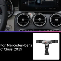 for mercedes benz c class w205 s205 c205 a205 2019 auto smart cell hand phone holder air vent cradle mount stand accessories