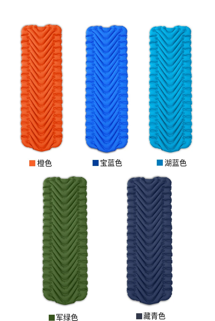 

Outdoor Camping Mat Air Mattress Ultralight Cushion Inflatable Mattress Portable Trekking Folding Bed Hiking Travel Sleeping Pad