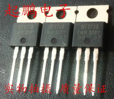 

Free Delivery.IRF3708 MOS 62A 30V