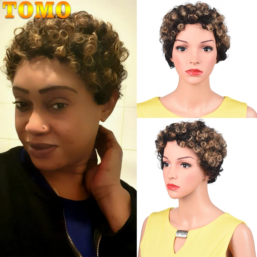 

TOMO Bouncy Curly 95% Human Hair Wigs for White Black Women African 10% Synthetic Hair Ombre Glueless Wigs for Daily Wear