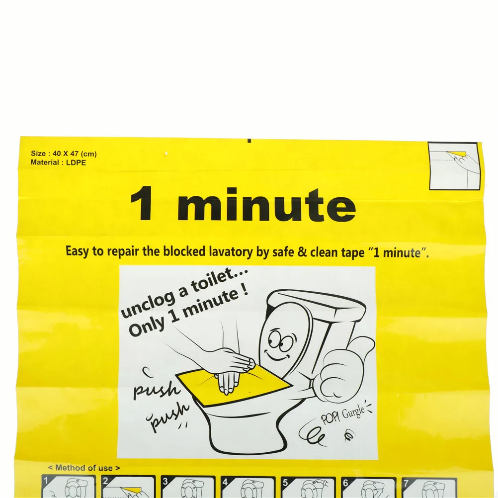 1 шт. одноразовая наклейка для унитаза вставка Плунжер простая фиксация