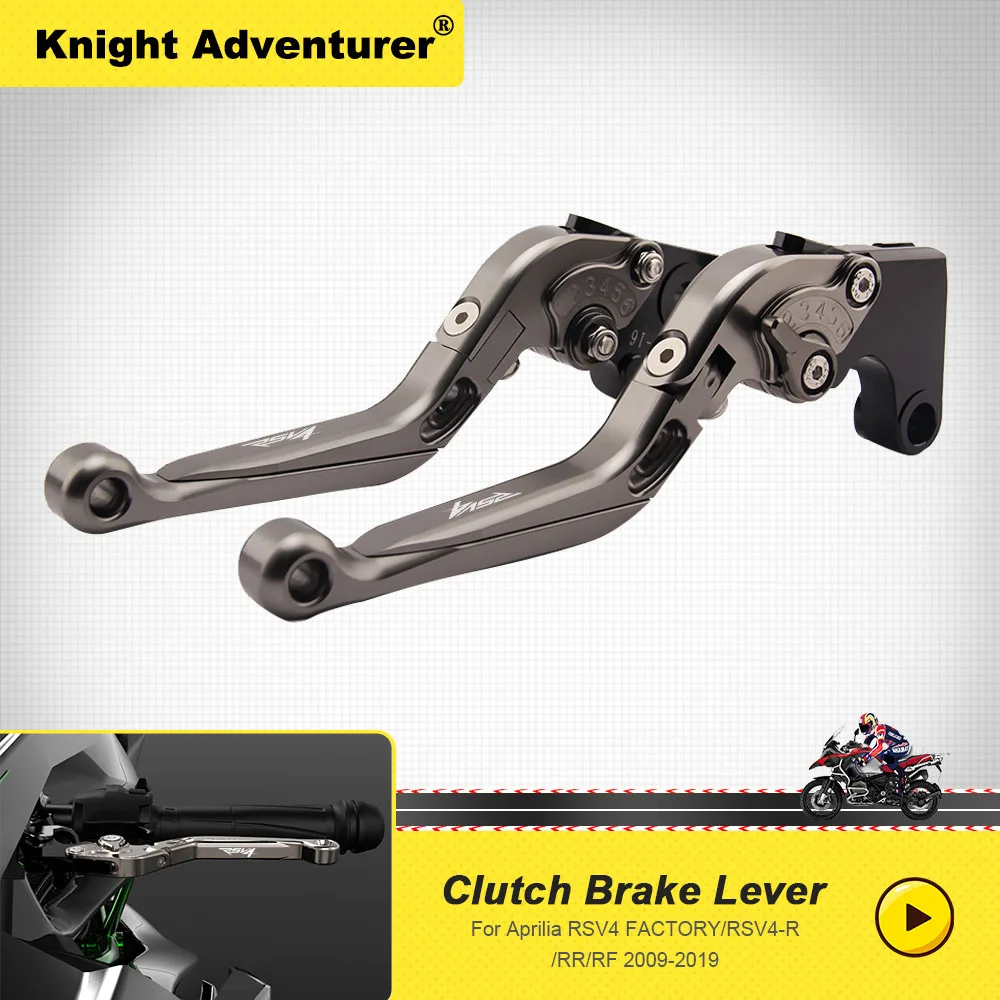 

For Aprilia RSV4 Factory RSV4-R RSV4-RR RSV4-RF 2009-2019 Adjustable Brake Clutch Levers Motorcycles With Logo RSV4