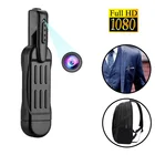 Мини-камера JOZUZE T189, HD 1080P, портативная цифровая мини-камера, цифровой мини-видеорегистратор, маленькая DV-камера, микрокамера, поддержка 128 ГБ