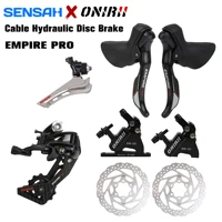sensah empire 2x12 speed carbon fiber road groupset sti shifters rear derailleur onirii cable hydraulic disc brake caliper new