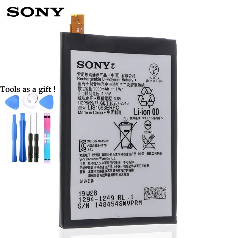 Аккумулятор Sony LIS1593ERPC для SONY Xperia Z5 E6633 E6653 E6683 E6603 100% мАч | Мобильные телефоны и