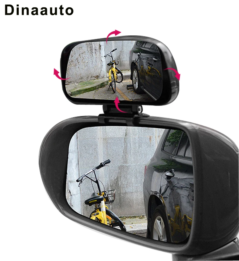 Автомобильный обзор парковки зеркала регулируемое зеркало для Широкий формат HD