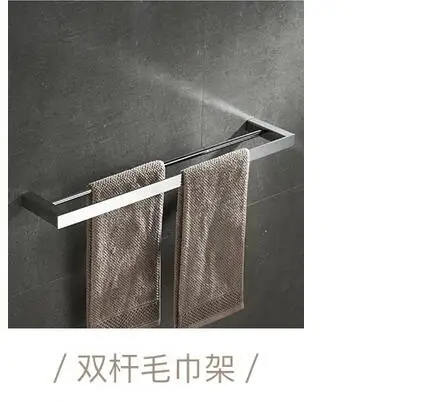 Modern Chrome Bathroom Hardware Set Towel Hanger Toilet Brush Holder Arabic Bathroom Accessories Polished 304 Stainless Steel - Color: double towel bar