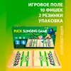 Изображение товара 2
