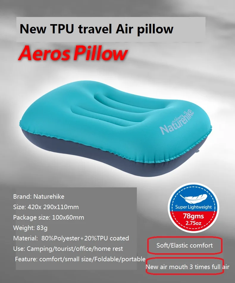 Naturehike фабрики Портативный открытый надувные Подушки Детские Аэрос детские