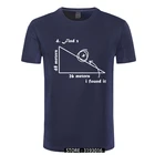 Математические треугольник математика, наука Забавный принт Мужская футболка уличная Стиль решение проблем хлопок с коротким рукавом Футболка для мальчиков с надписью
