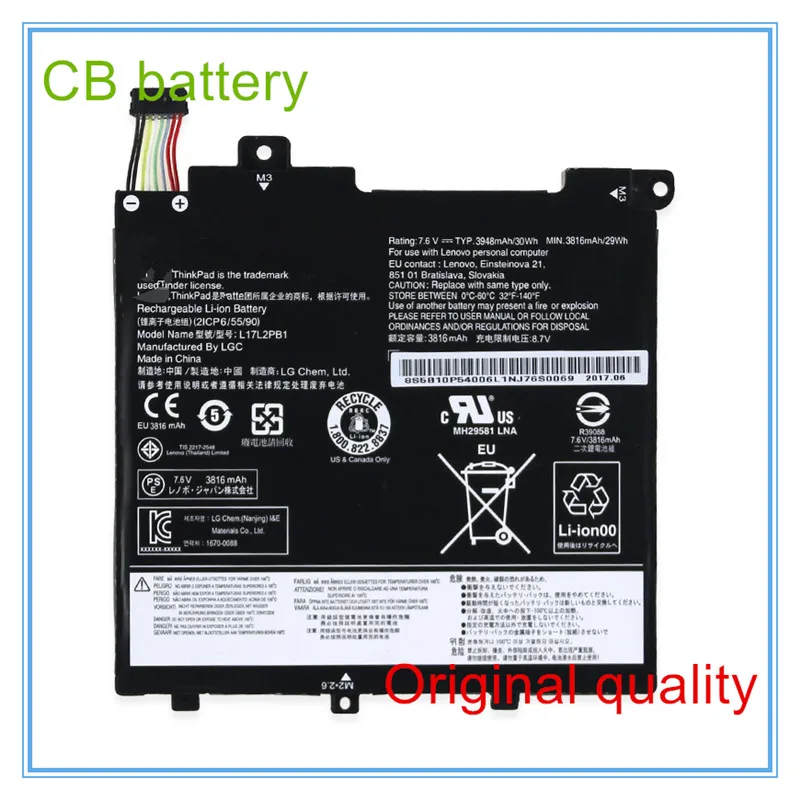 

Original quality L17L2PB1 Battery for L17M2PB1 L17M2PB2 L17C2PB1 L17C2PB2