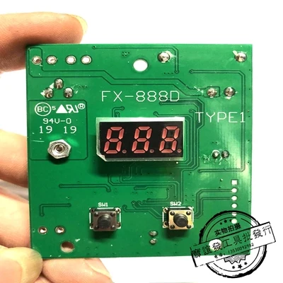 

Паяльная станция FX-888D
