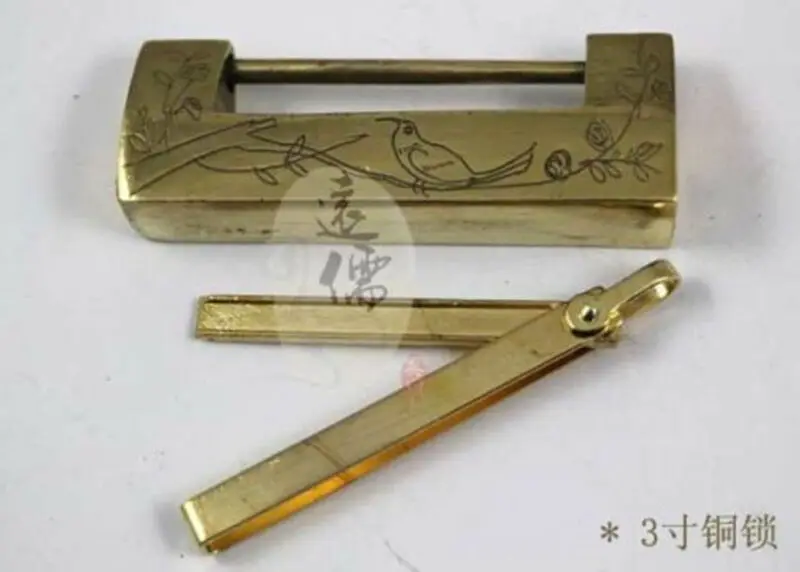 

Chinese Old Style Excellent Brass Carved Bird Padlock Lock/key