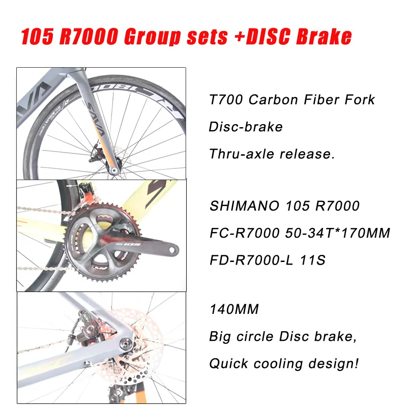 SAVA 2019 карбоновый диск для дорожного велосипеда тормоза шоссейный велосипед