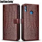 Чехол для Huawei P Smart Z, магнитный силиконовый чехол для телефона Huawei P Smart Z STK-LX1 PSmart Z PSmartZ, задняя крышка