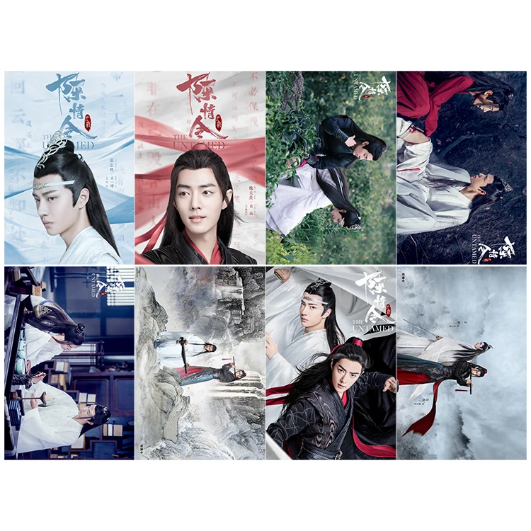 8 шт./компл. Чэнь Цин Линг плакаты настенные наклейки Xiao Zhan Star фото Поклонники